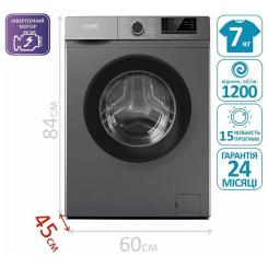 Стиральная машина PRIME Technics PWF 7123 OIS Фото 10