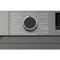 Стиральная машина PRIME Technics PWF 7123 OIS Фото 7