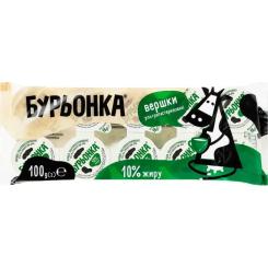 Сливки Бурьонка порційні ультрапастеризовані 10% 10 шт.х10 г Фото 1