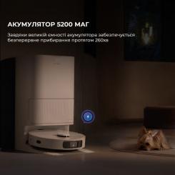 Пылесос Dreame Bot D20 Ultra Фото 11