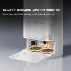 Пылесос Dreame Bot D20 Ultra Фото 3