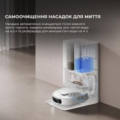 Пылесос Dreame Bot D20 Ultra Фото 6