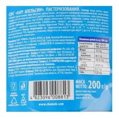 Соус Чумак Карри Апельсин 200 г Фото 2