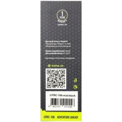 Термокружка Tramp 350 ml Mat Olive Фото 4