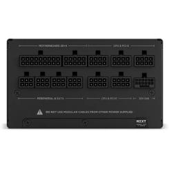 Блок питания NZXT 850W Фото 3