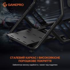 Кресло игровое GamePro RS100 із кріпленням для керма, педалей та коробки Фото 9