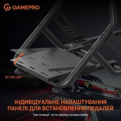 Кресло игровое GamePro RS100 із кріпленням для керма, педалей та коробки Фото 5