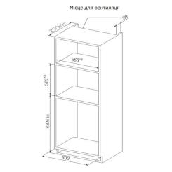 Микроволновая печь Hansa AMGB20E3GB Фото 2