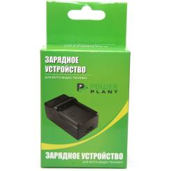 Зарядное устройство для фото PowerPlant Canon NB-4L, NB-8L, BP125A Фото 3