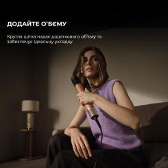 Стайлер Dreame Airstyle Pro 7в1 Фото 10