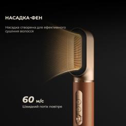 Стайлер Dreame Airstyle Pro 7в1 Фото 1