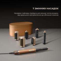 Стайлер Dreame Airstyle Pro 7в1 Фото 2