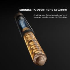 Стайлер Dreame Airstyle Pro 7в1 Фото 3