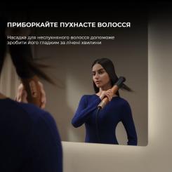 Стайлер Dreame Airstyle Pro 7в1 Фото 4