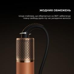 Стайлер Dreame Airstyle Pro 7в1 Фото 8