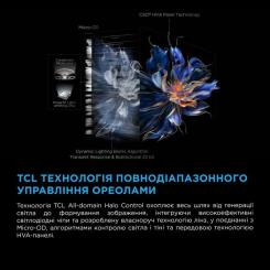 Телевизор TCL 98C6K Фото 9