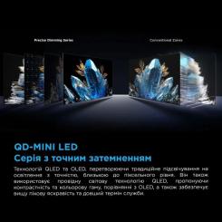 Телевизор TCL 98C6K Фото 7