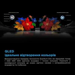 Телевизор TCL 98C6K Фото 8