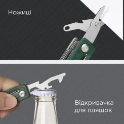 Мультитул NexTool Multi Functional Knife зелений Фото 2