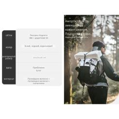 Рюкзак туристический Naturehike CNK2300016, 30+5 л, коричневий Фото 3