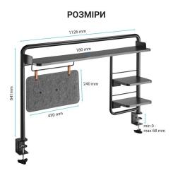 Органайзер для стола OfficePro полка-органайзер DS253B Фото 1