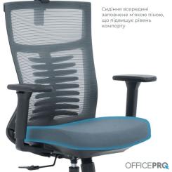 Офисное кресло OfficePro Balance OC550-B-DG-DG Фото 9