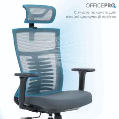 Офисное кресло OfficePro Balance OC550-B-DG-DG Фото 3
