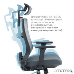 Офисное кресло OfficePro Balance OC550-B-DG-DG Фото 7