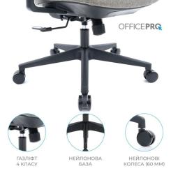 Офисное кресло OfficePro Elegant OC600-B-DG-DG Фото 9