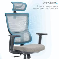 Офисное кресло OfficePro Elegant OC600-B-DG-DG Фото 2