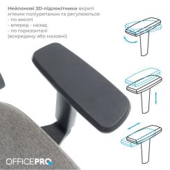 Офисное кресло OfficePro Elegant OC600-B-DG-DG Фото 5
