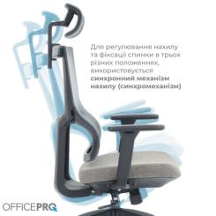 Офисное кресло OfficePro Elegant OC600-B-DG-DG Фото 6