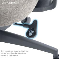 Офисное кресло OfficePro Elegant OC600-B-DG-DG Фото 7