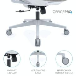 Офисное кресло OfficePro Wave OC599-G-G-G Фото 9