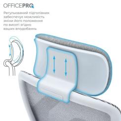 Офисное кресло OfficePro Wave OC599-G-G-G Фото 4