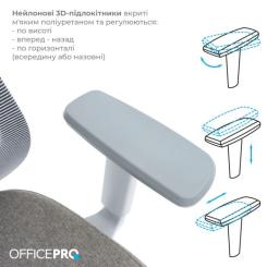 Офисное кресло OfficePro Wave OC599-G-G-G Фото 5