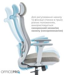 Офисное кресло OfficePro Wave OC599-G-G-G Фото 6