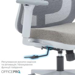 Офисное кресло OfficePro Wave OC599-G-G-G Фото 7