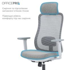 Офисное кресло OfficePro Wave OC599-G-G-G Фото 8