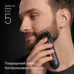 Триммер Braun BT 5520 Фото 2