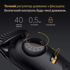 Триммер Braun BT 5520 Фото 3