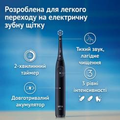 Электрическая зубная щетка Oral-B Series 2 iOS2.1C9.0 Black Фото 2