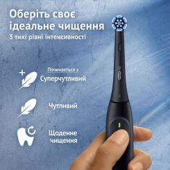 Электрическая зубная щетка Oral-B Series 2 iOS2.1C9.0 Black Фото 3