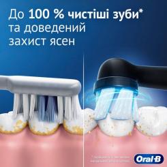 Электрическая зубная щетка Oral-B Series 2 iOS2.1C9.0 Black Фото 4