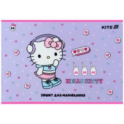 Альбом для рисования Kite Hello Kitty, 24 аркуша Фото 8