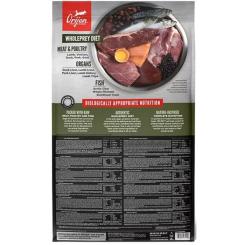 Сухой корм для собак Orijen Tundra 2 кг Фото 3