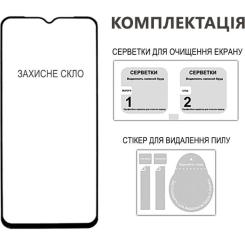 Стекло защитное Fine Line Samsung Galaxy A25 Black Фото 2