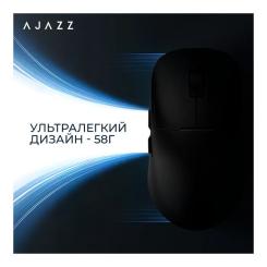 Мышка Ajazz AJ159PRO Wireless/Bluetooth/USB Charging Dock Blac Фото 11