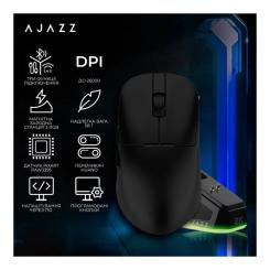 Мышка Ajazz AJ159PRO Wireless/Bluetooth/USB Charging Dock Blac Фото 4