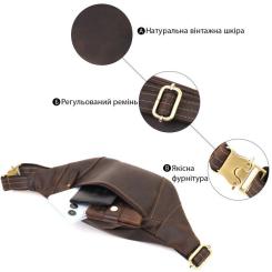 Сумка Shvigel Кожаная Коричневая Фото 3